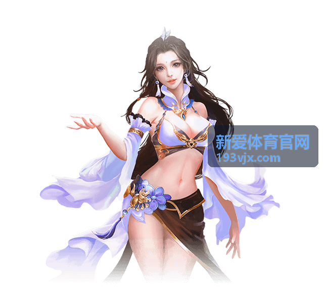 新爱体育赛事资讯篮球比赛专题图片